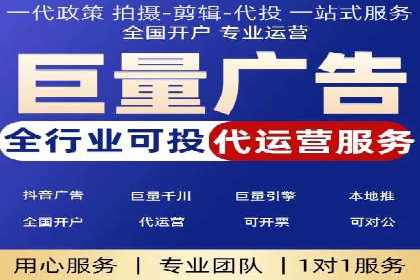 百度推广成本核算：案例分析及误区